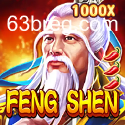 Explorando o Mundo de FengShen: O Jogo que Está Revolucionando o Entretenimento Interativo